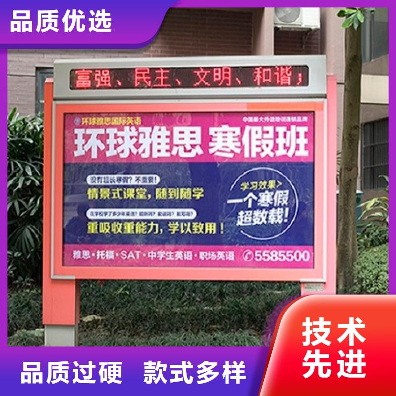 社区滚动灯箱-诚信立足
