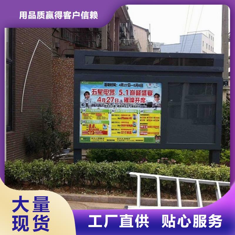 经济款社区滚动灯箱-我们是厂家！