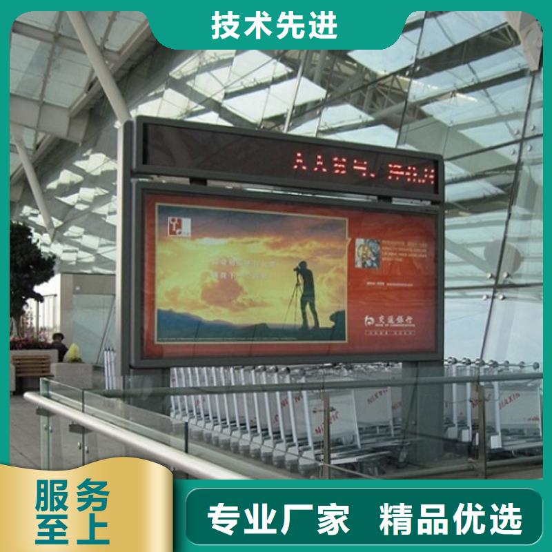 畅销的新款社区滚动灯箱生产厂家