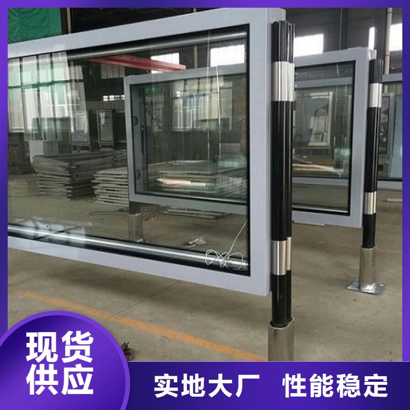 定制品牌社区滚动灯箱的批发商