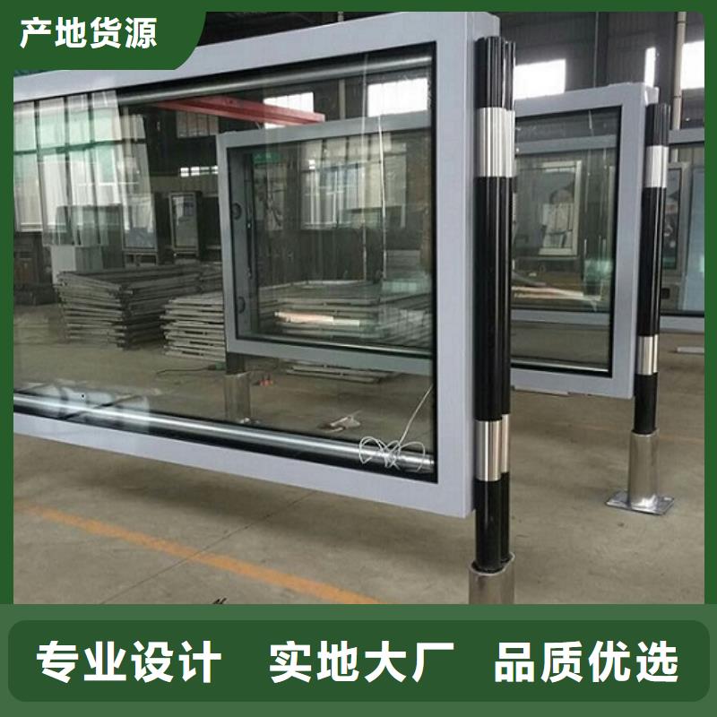 买经济款社区滚动灯箱认准景秀广告