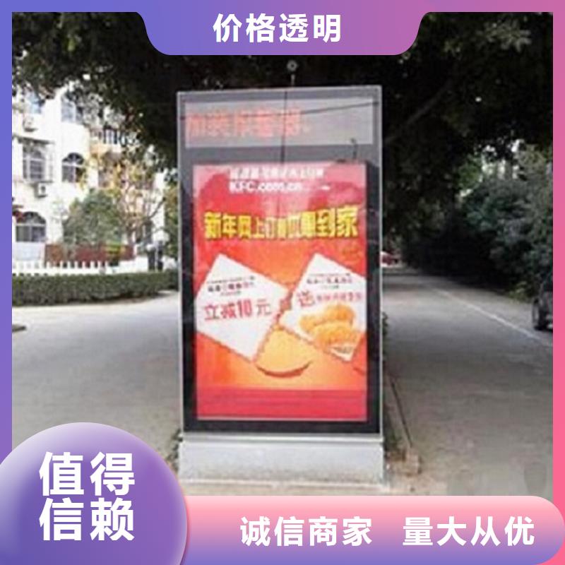 社区滚动灯箱采购