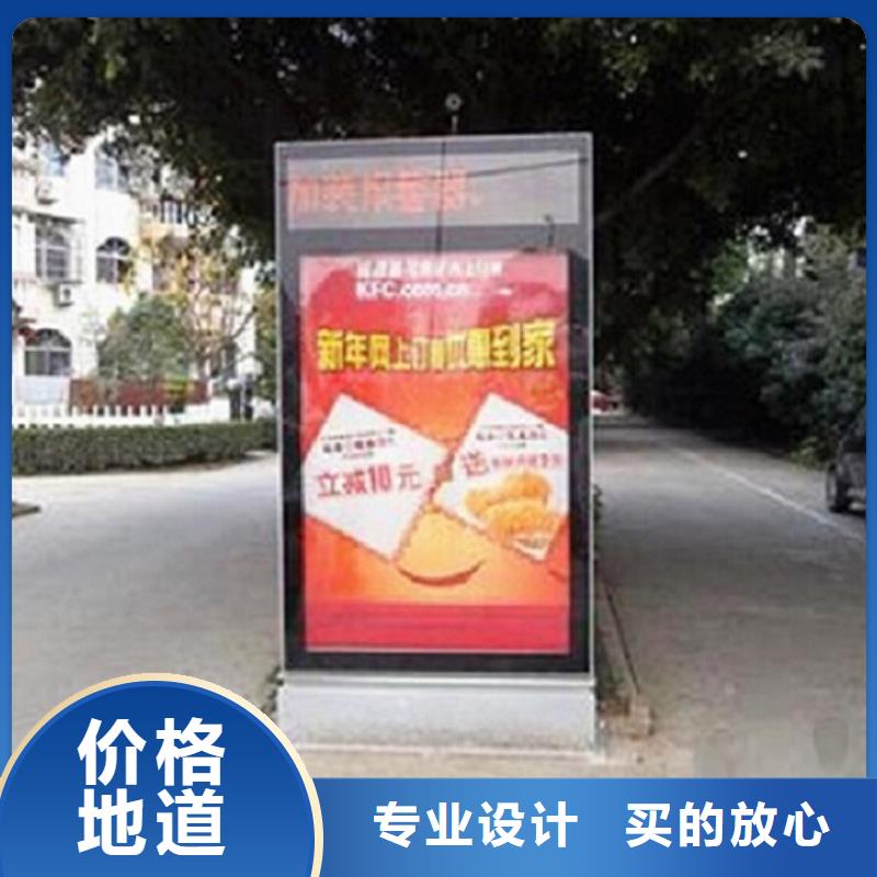 社区滚动灯箱-诚信立足