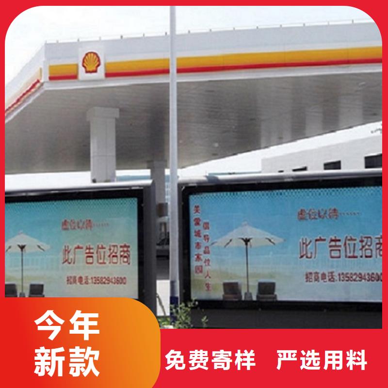 异形社区滚动灯箱实体大厂-放心选购