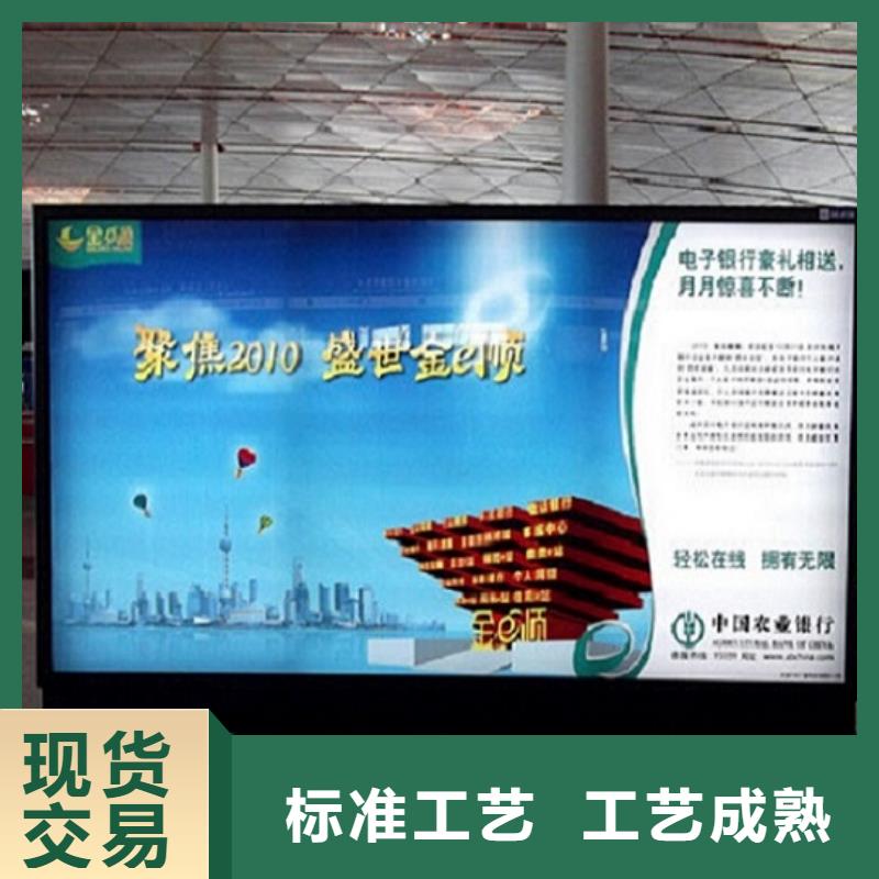 免费寄样#定制款社区滚动灯箱#厂家