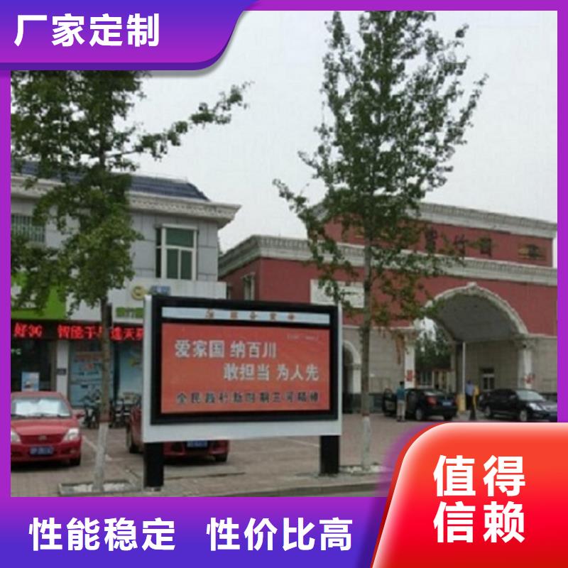 防雨社区滚动灯箱市场行情