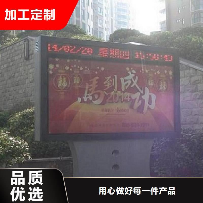 防雨社区滚动灯箱市场行情