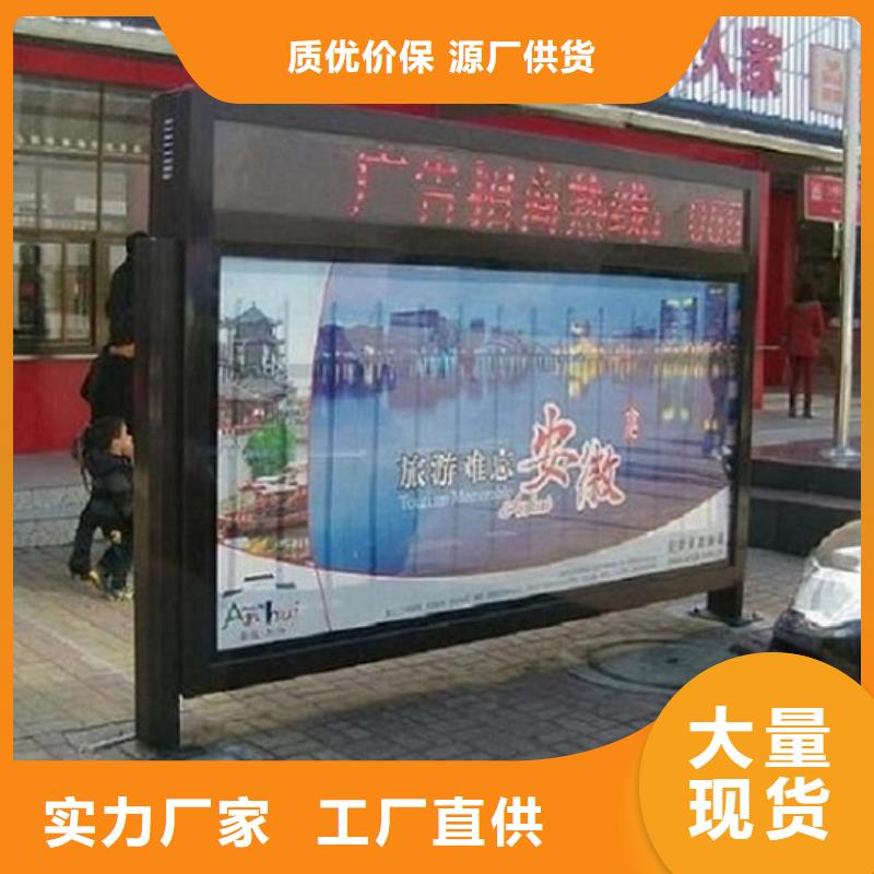 生产LED社区滚动灯箱_优质厂家