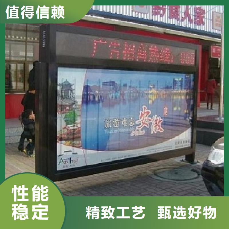 社区滚动灯箱-诚信立足