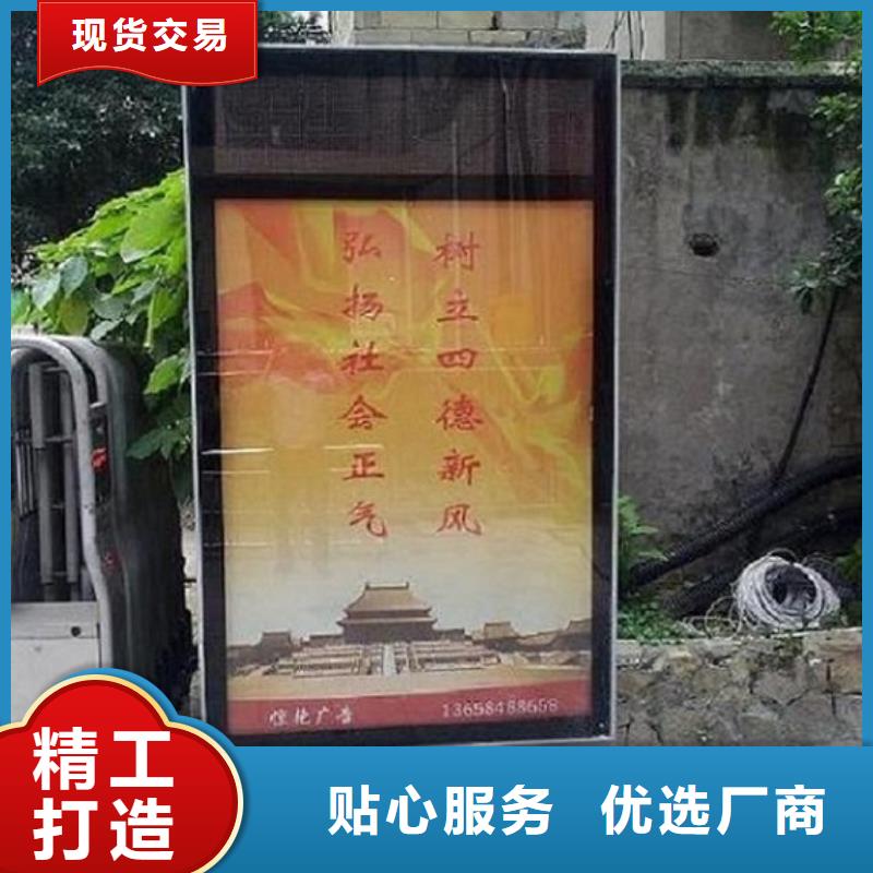 生产LED社区滚动灯箱_优质厂家