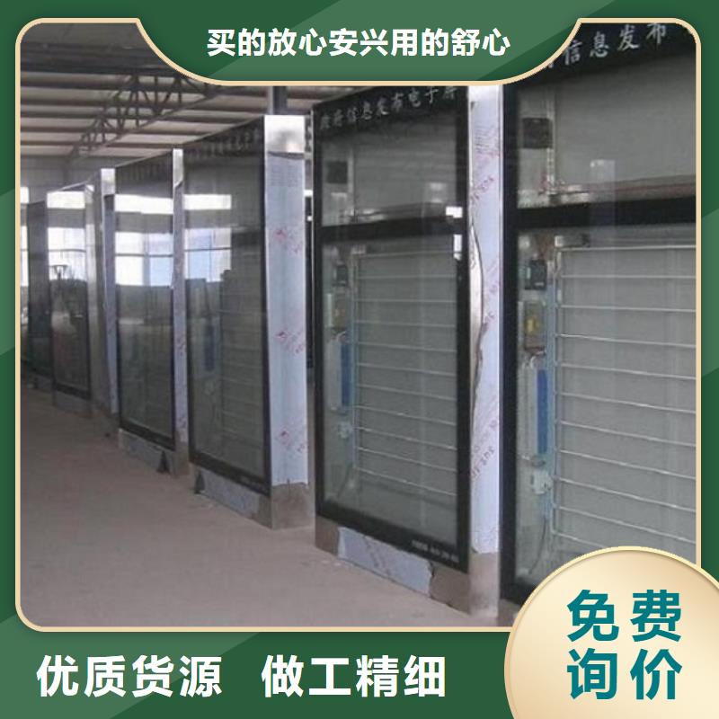 LED社区滚动灯箱实体厂家