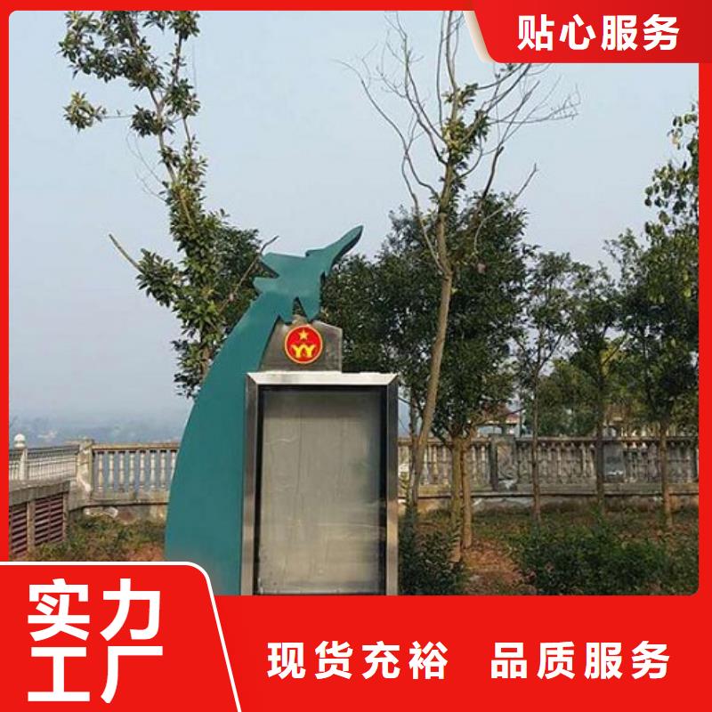 购买高品质社区滚动灯箱-实体厂家可定制