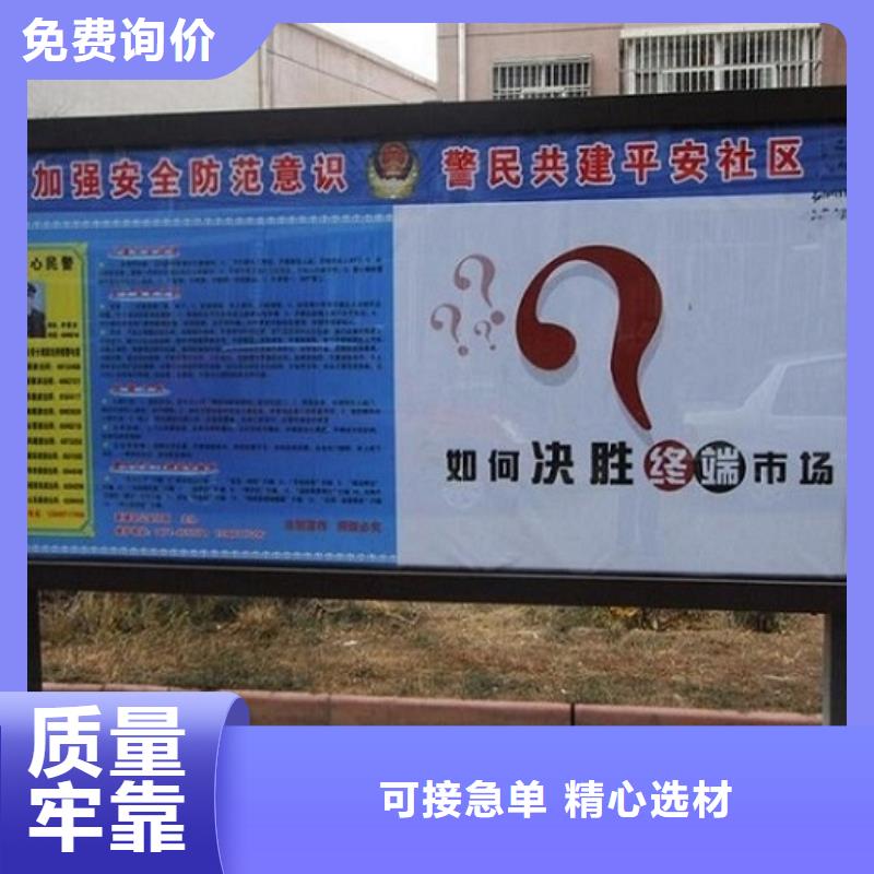 常年供应LED社区滚动灯箱-优质