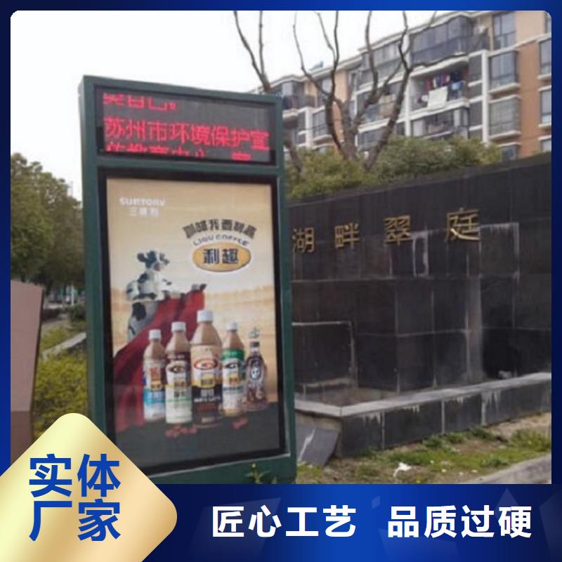 经济款社区滚动灯箱产品质量优良