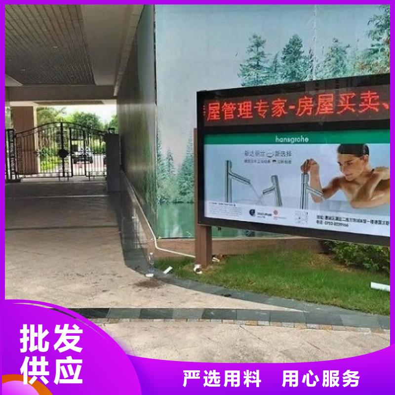 发货及时的高品质社区滚动灯箱厂家