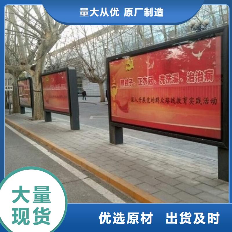 防雨社区滚动灯箱市场行情