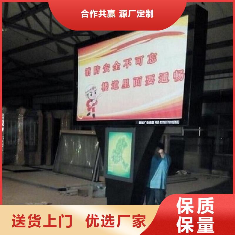 经济款社区滚动灯箱真正的厂家货源
