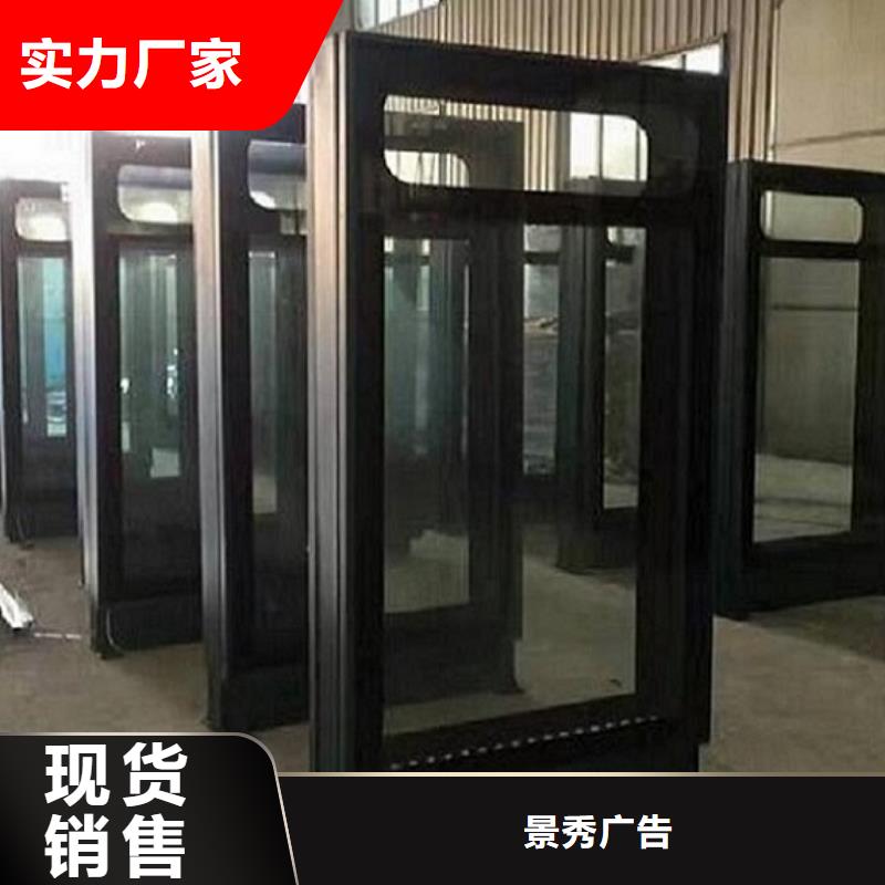 高品质社区滚动灯箱-值得拥有