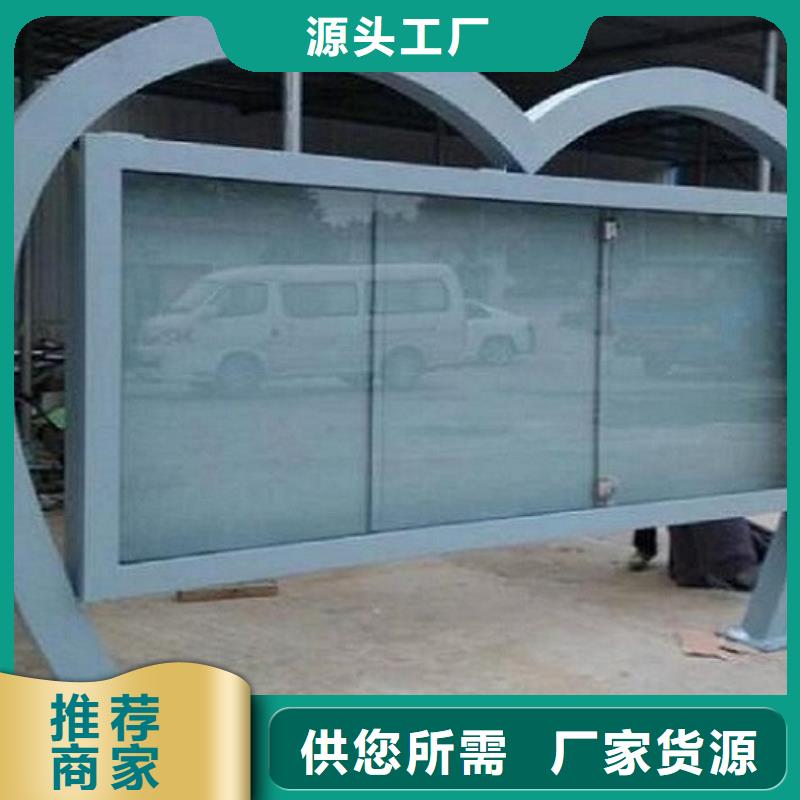 异形社区滚动灯箱发货及时