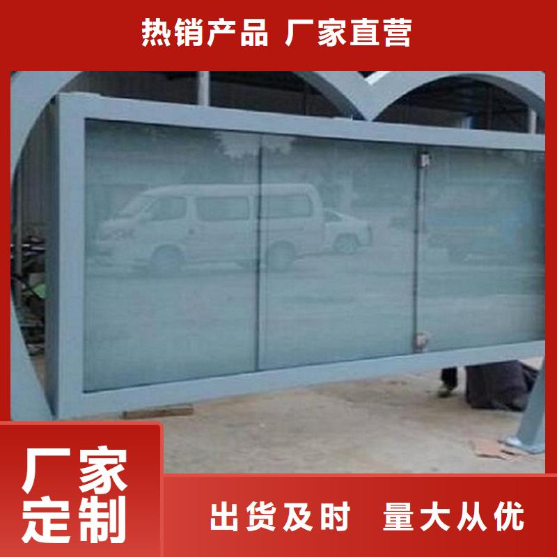 免费寄样#定制款社区滚动灯箱#厂家