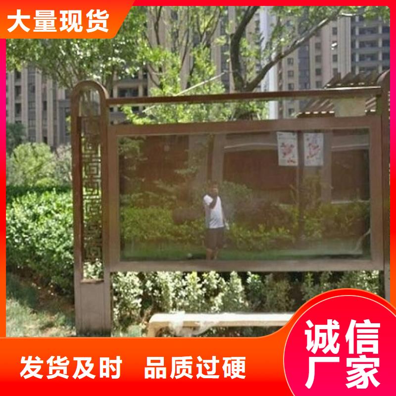高品质社区滚动灯箱-值得拥有