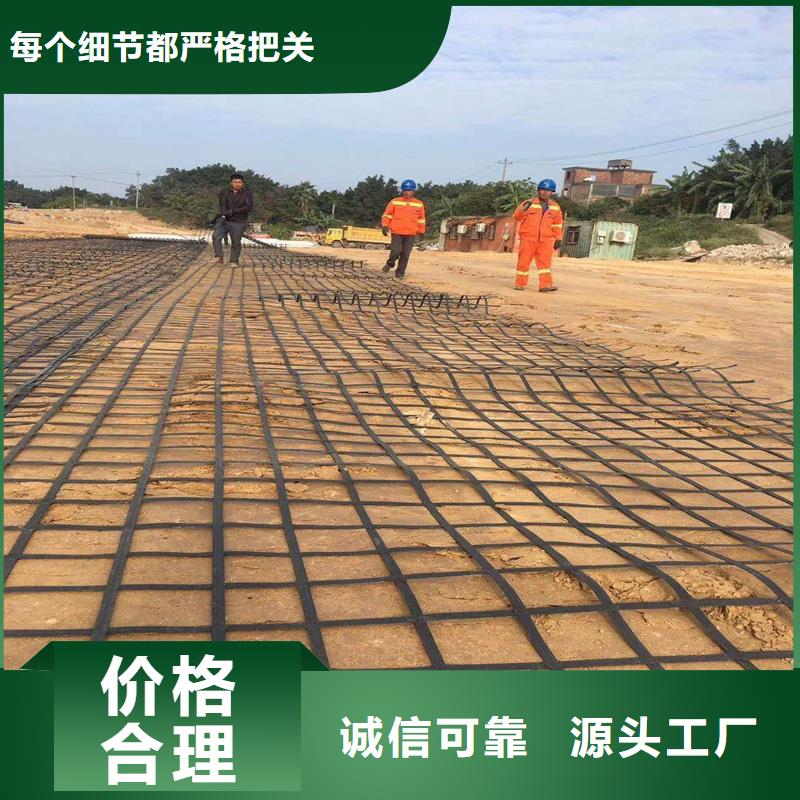 土工格栅80KN玻纤格栅厂家实力大