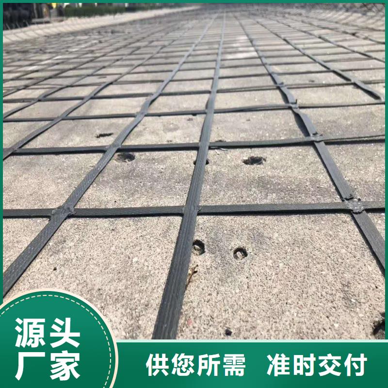 土工格栅波纹管售后无忧