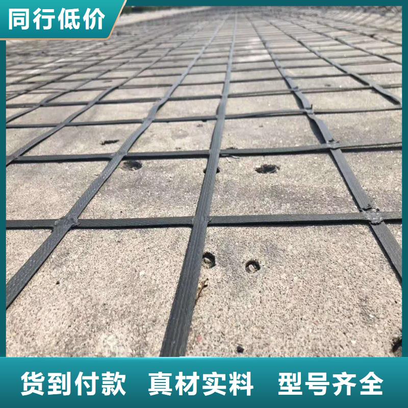 土工格栅,【土工格室】省心又省钱