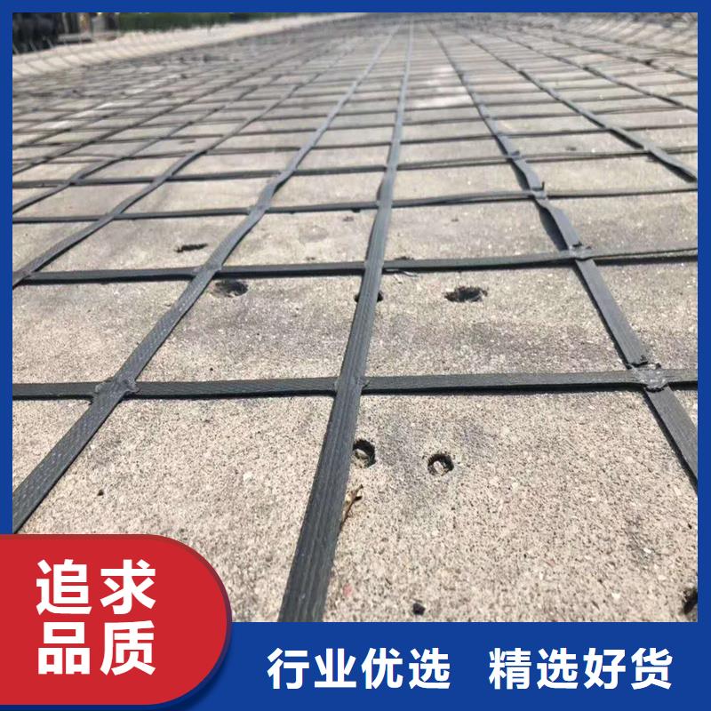 土工格栅防裂贴适用范围广