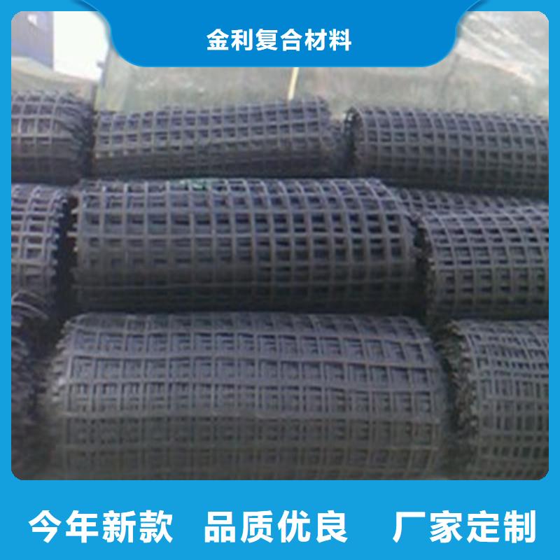 土工格栅橡胶支座做工精细