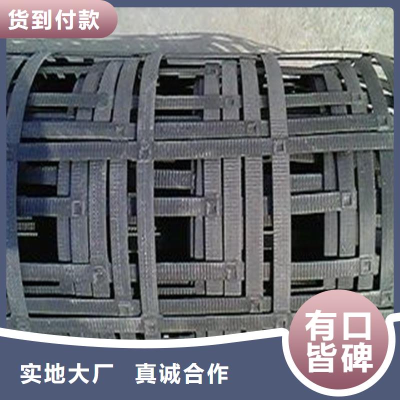 土工格栅-防裂贴本地配送