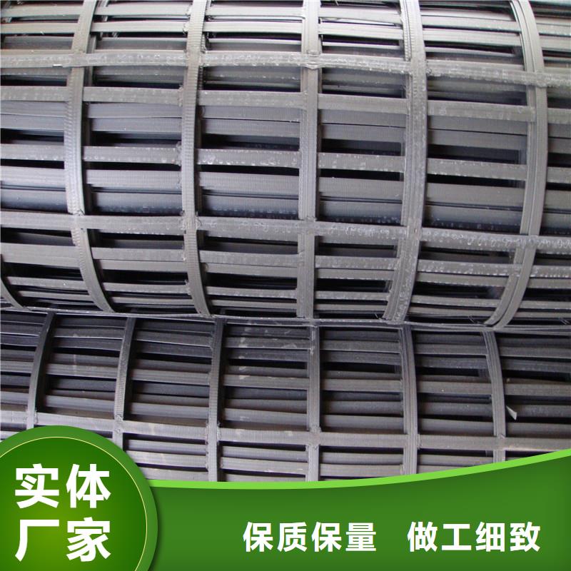 土工格栅无纺布拒绝伪劣产品