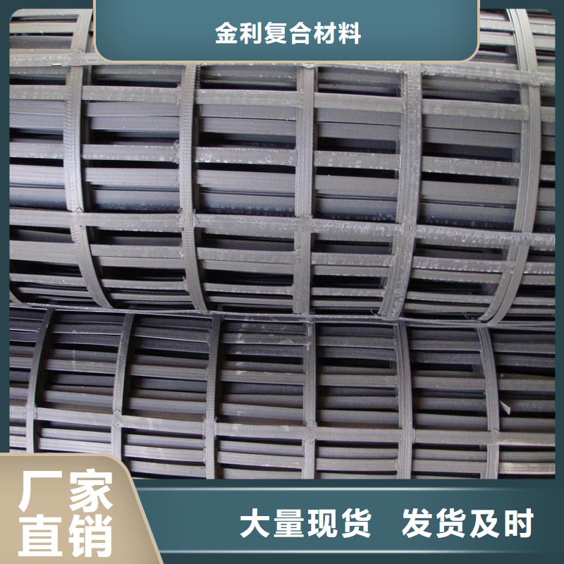 土工格栅钢塑格栅种类多质量好