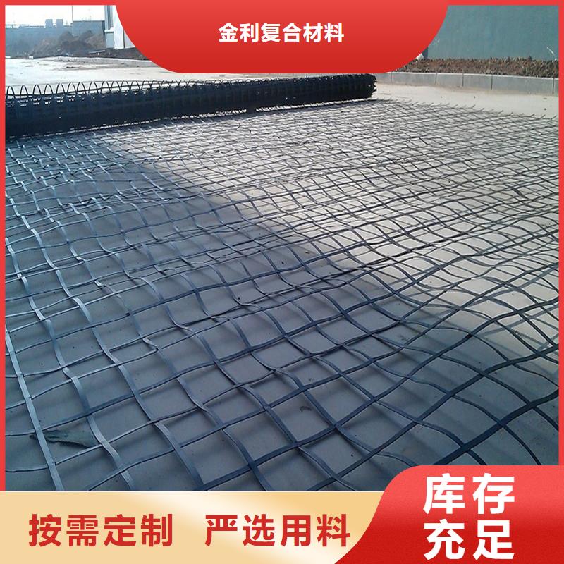 土工格栅防裂贴优良工艺