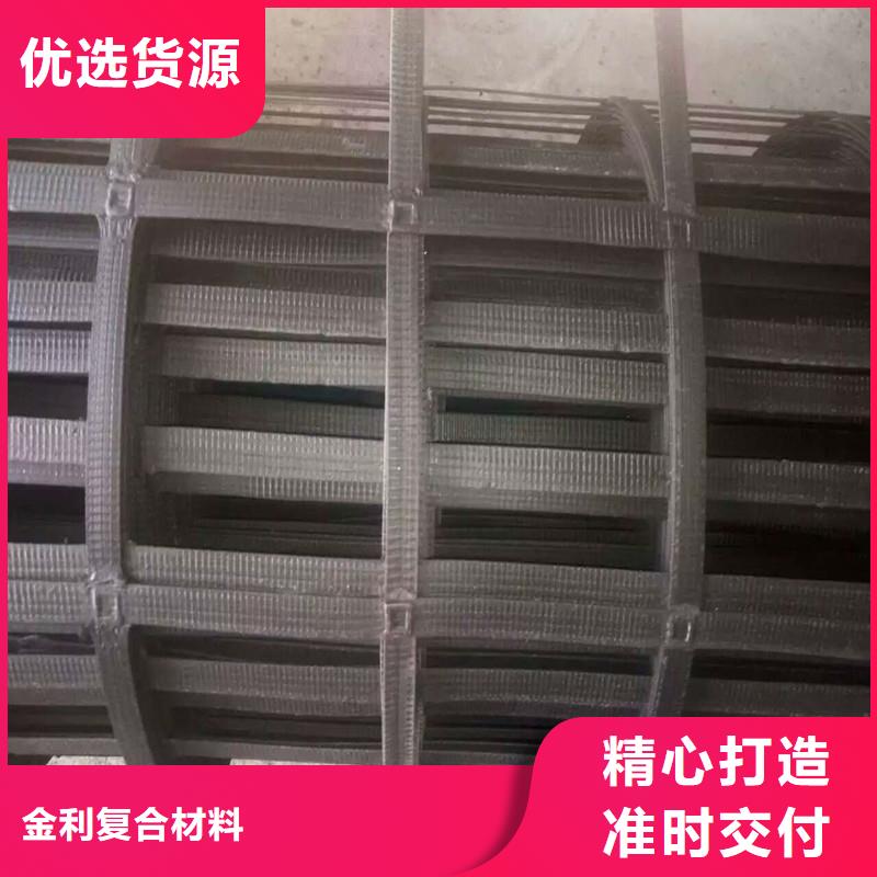 土工格栅经编涤纶土工格栅质检严格放心品质
