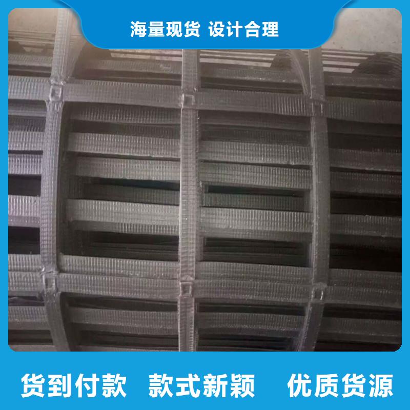塑料土工格栅价格