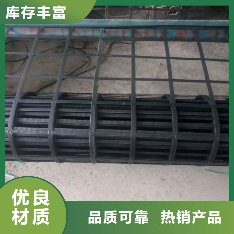 土工格栅-防裂贴本地配送