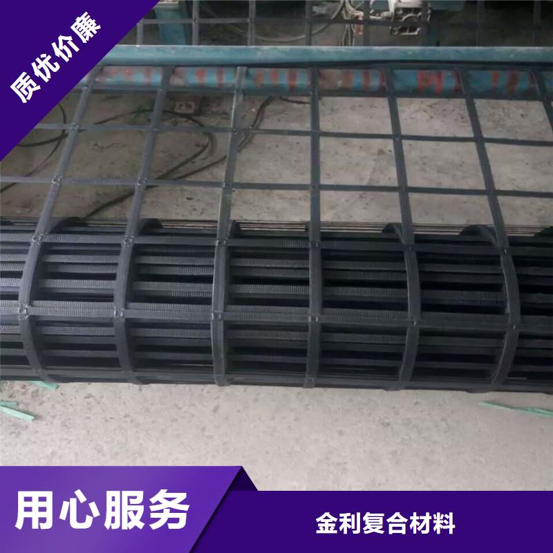 玻纤土工格栅规格