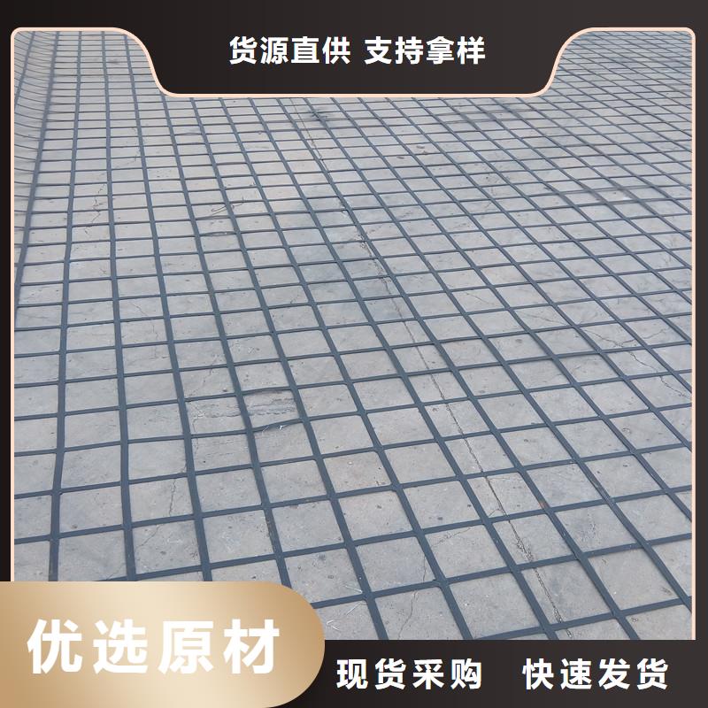 玻璃纤维土工格栅批发
