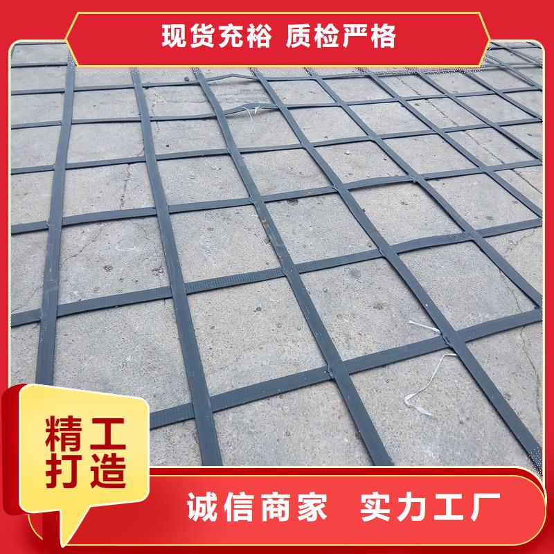土工格栅【土工格室】高性价比