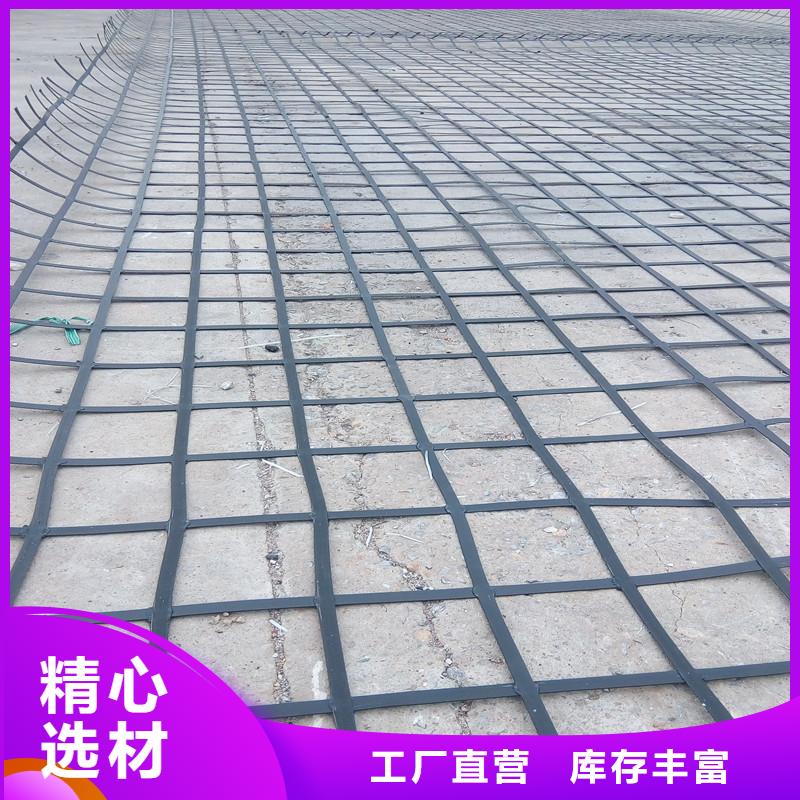 自粘式玻纤格栅批发