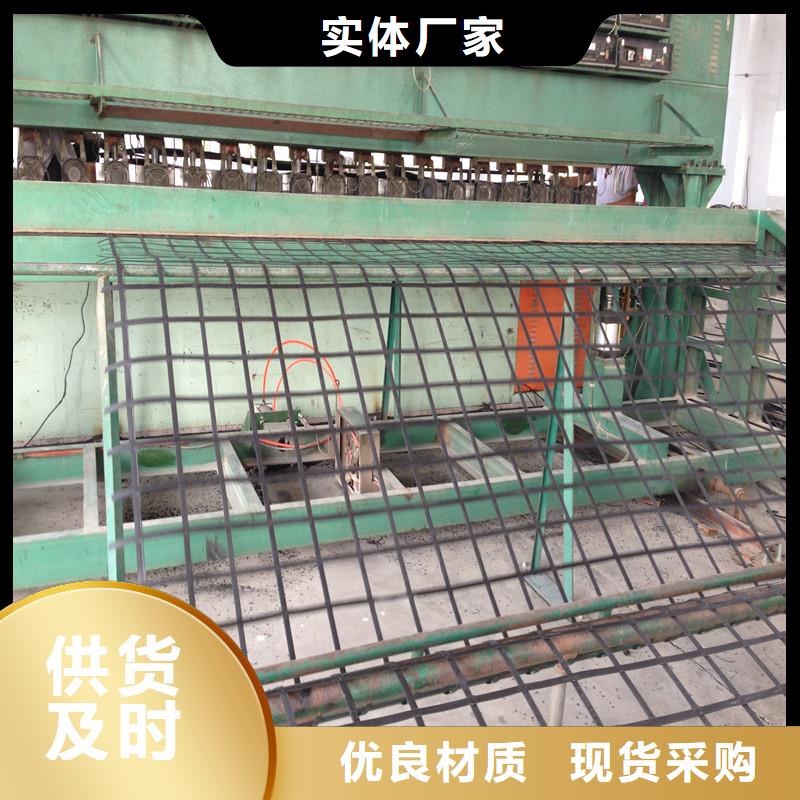 玻璃纤维格栅批发