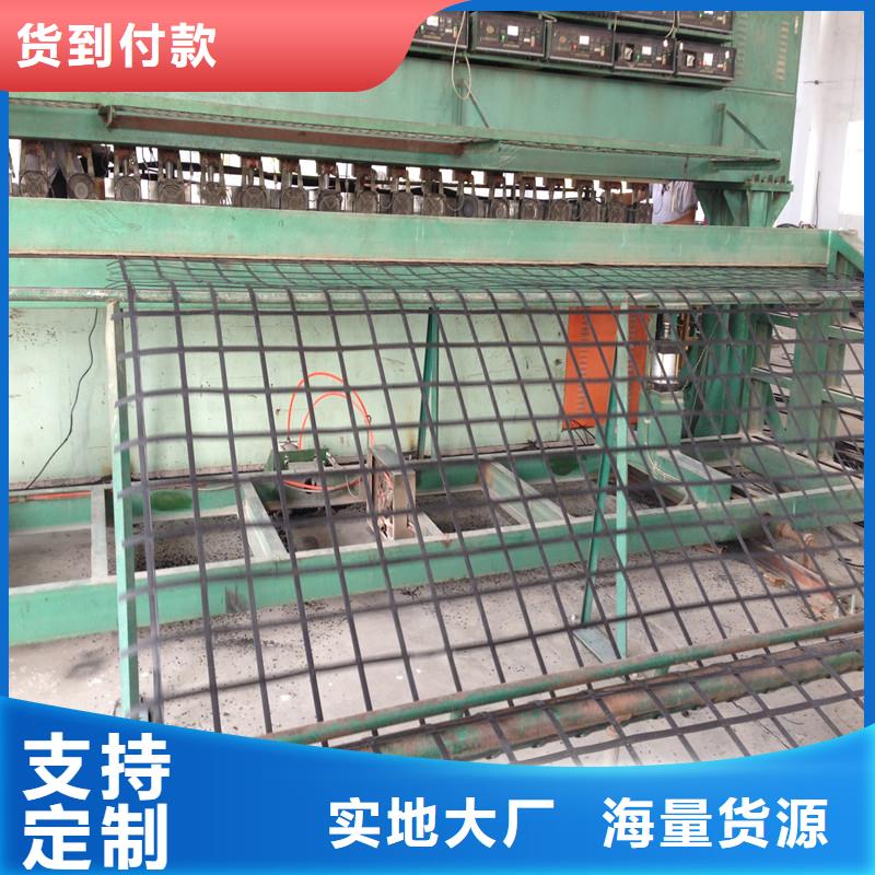 玻纤土工格栅规格