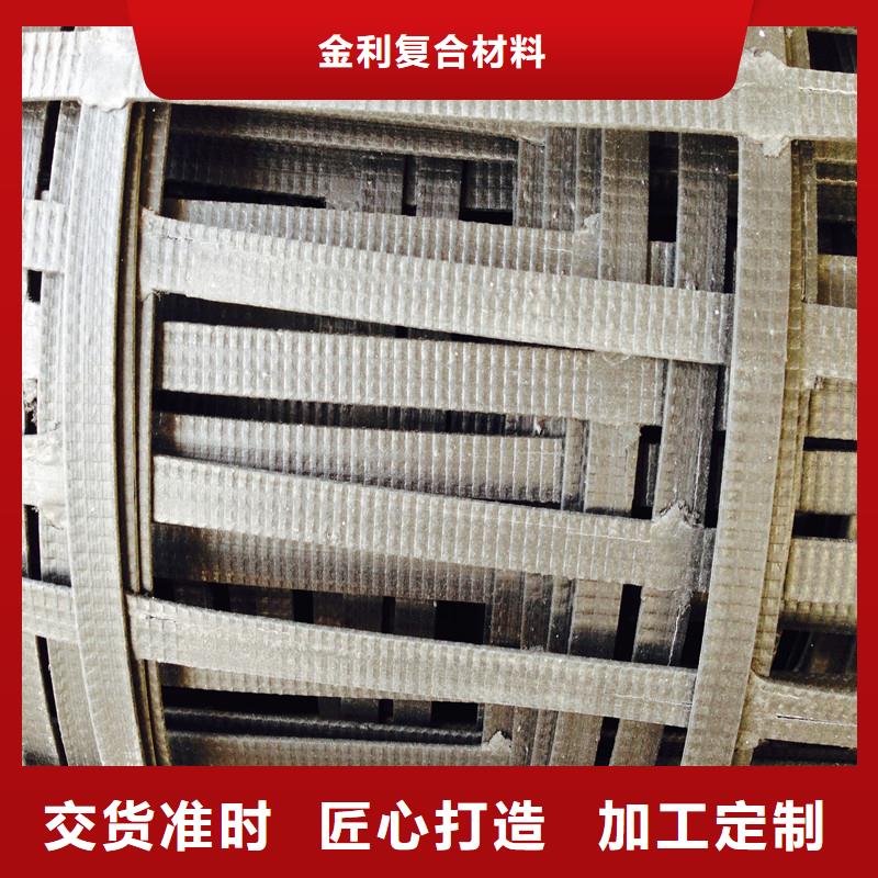 土工格栅波纹管售后无忧