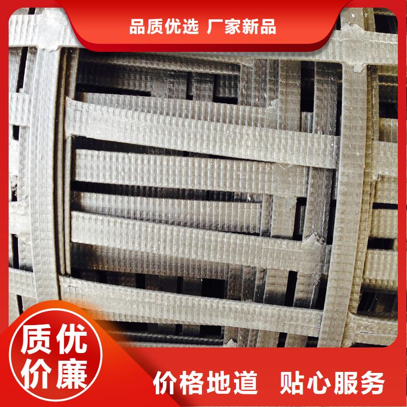 土工格栅,【土工格室】省心又省钱
