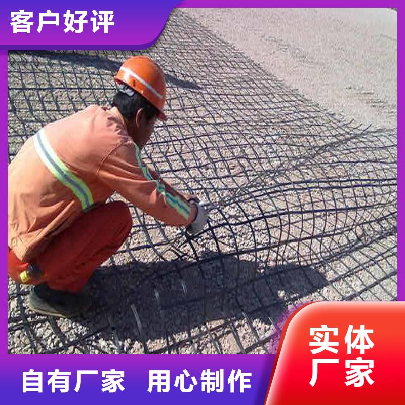 【土工格栅】止水条颜色尺寸款式定制