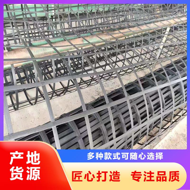 自粘式玻纤格栅批发
