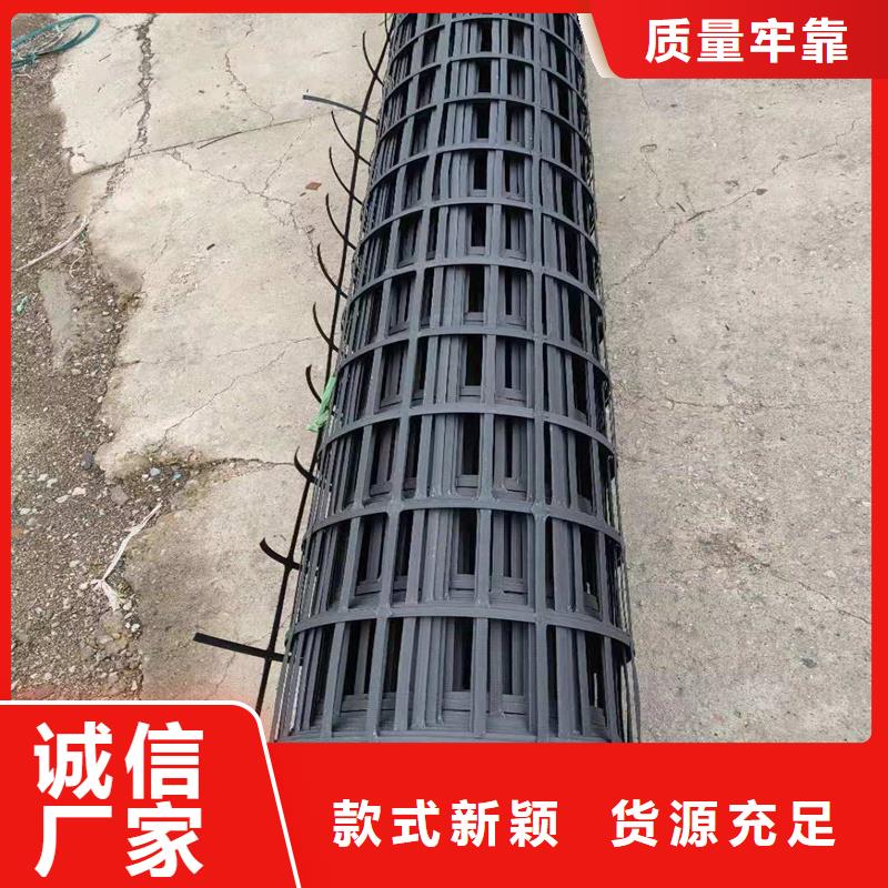 土工格栅土工布大库存无缺货危机