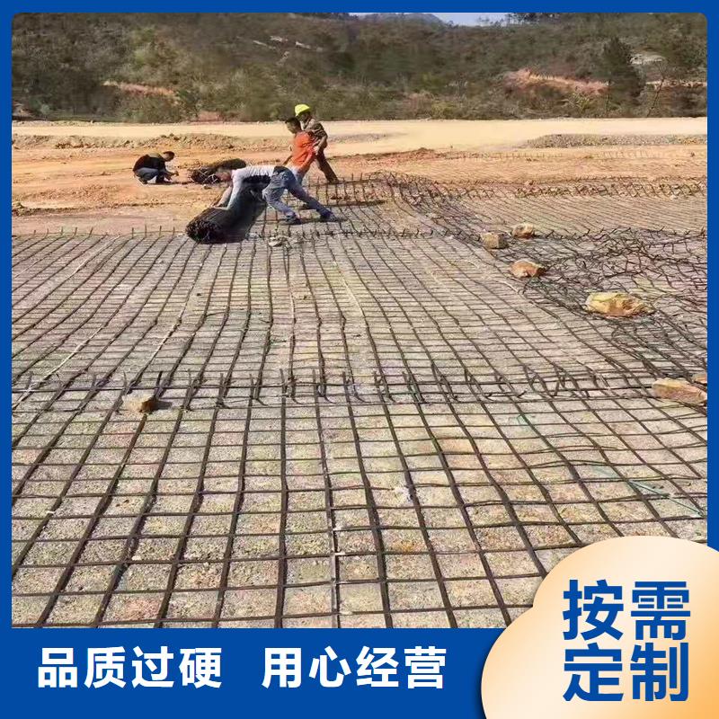 抗裂贴生产厂家