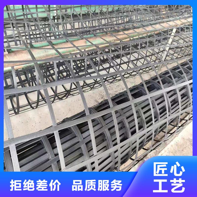 土工格栅土工布大库存无缺货危机